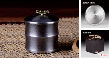 華夏銀行 竹節(jié)小錫罐定制