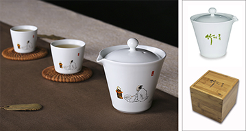 竹葉青 煮茶圖快客杯定制