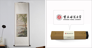 重慶師范大學(xué) 江上漁隱夏布畫（大師作品）定制