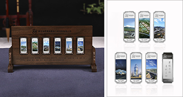 華東設(shè)計院 銀條套裝定制